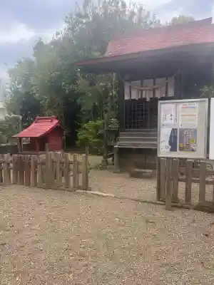瀬頭神社の{uncategorized: "未分類", other: "その他", undefined: "問題あり", building: "その他建物", grave: "お墓", sacred_gate: "鳥居", guardian: "狛犬", statue: "像", buddha: "仏像", history: "歴史", nature: "自然", garden: "庭園", animal: "動物", pagoda: "塔", temizu: "手水舎", mountain_gate: "山門・神門", sanctuary: "本殿・本堂", subordinate: "末社・摂社", art: "芸術", scenery: "景色", jizo: "地蔵", ema: "絵馬", goshuin: "御朱印", omikuji: "おみくじ", items: "授与品その他", amulet: "お守り", goshuincho: "御朱印帳", eats: "食事", festival: "お祭り", votive_dance: "神楽", shichigosan: "七五三参", wedding: "結婚式", experience: "体験その他", initially: "初詣", around: "周辺", anti_infection: "感染症対策"}