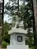 諏訪神社(長野県)
