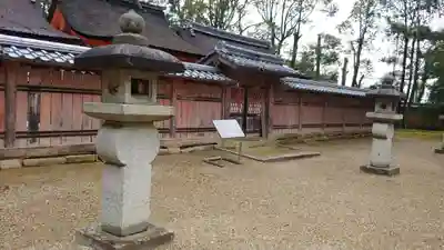 仁和寺のその他建物