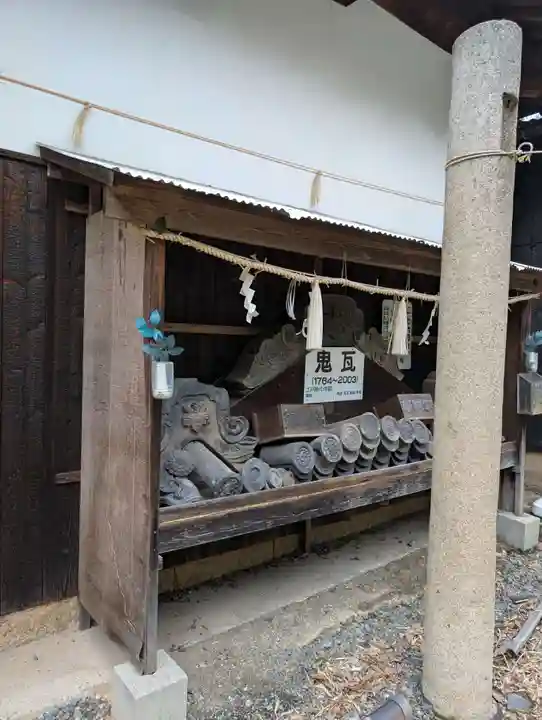 箱崎八幡宮(岡山県)