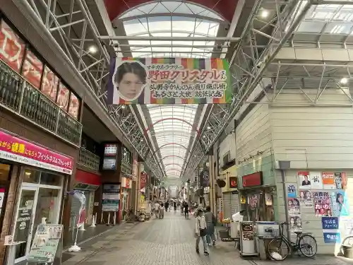 弘明寺(神奈川県)
