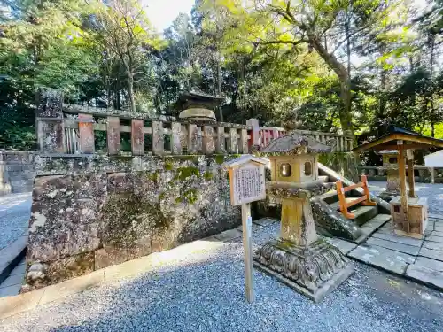 久能山東照宮(静岡県)