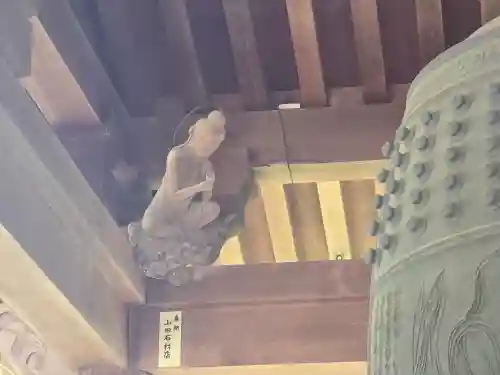 久安寺(大阪府)