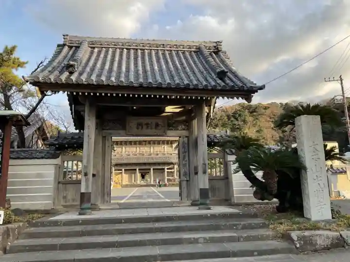 光明寺の山門・神門