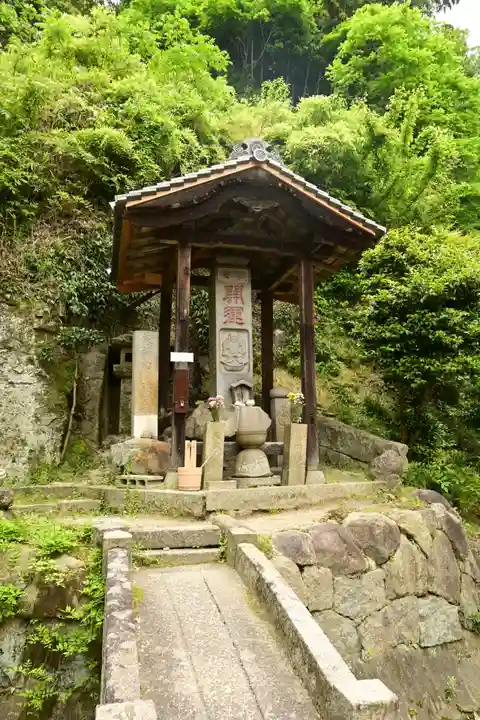 明王院(広島県)