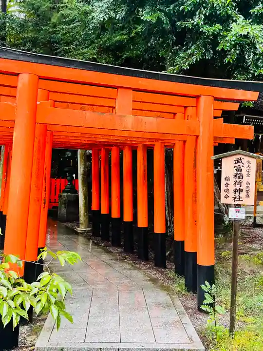 建部大社(滋賀県)