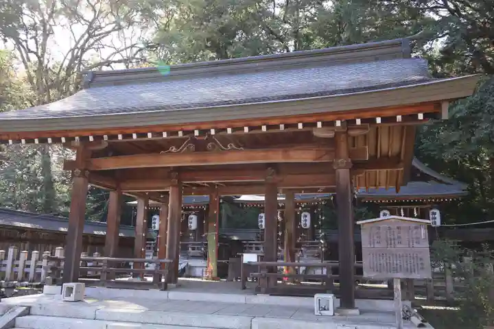 吉野神宮(奈良県)