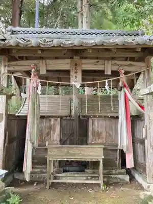 日吉神社の末社・摂社