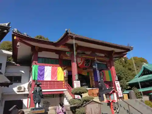 放生寺(東京都)