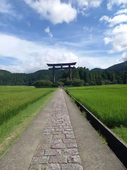 熊野本宮大社(和歌山県)