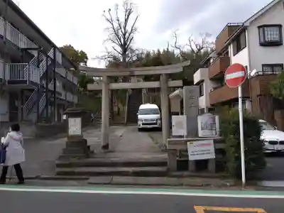 子之神社(神奈川県)