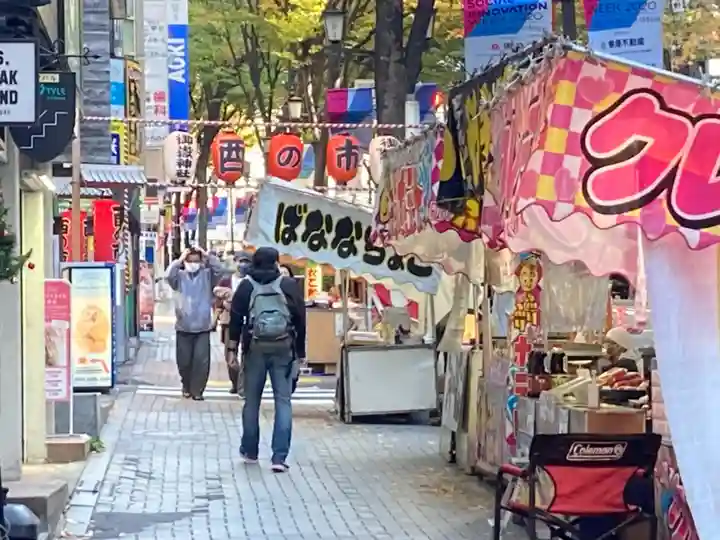 宮益御嶽神社の周辺