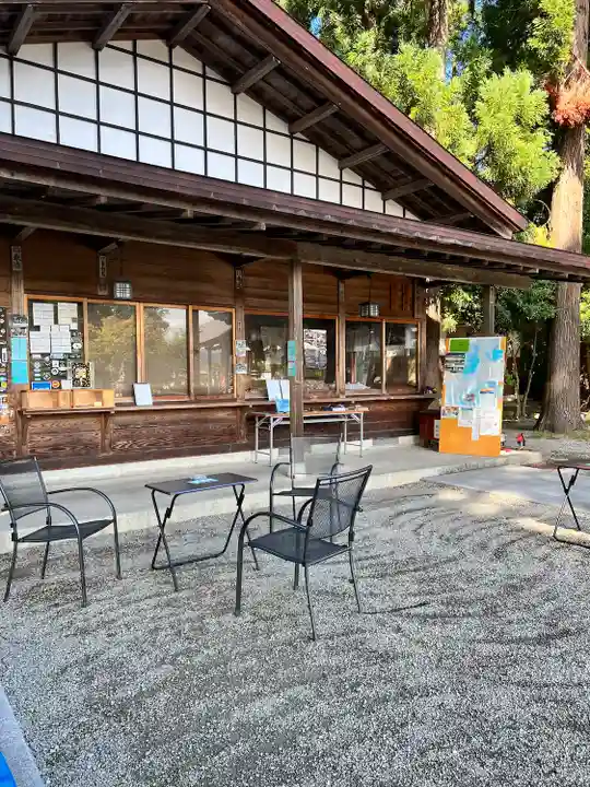 普門坊(山形県)