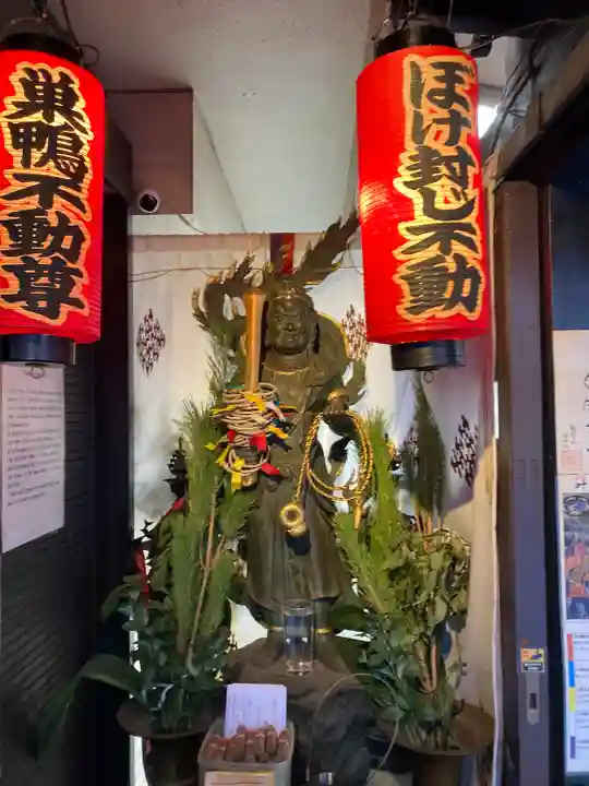 福寿観音(東京都)