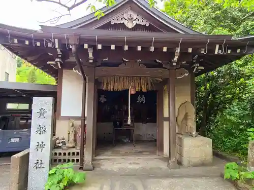 貴船神社(福岡県)