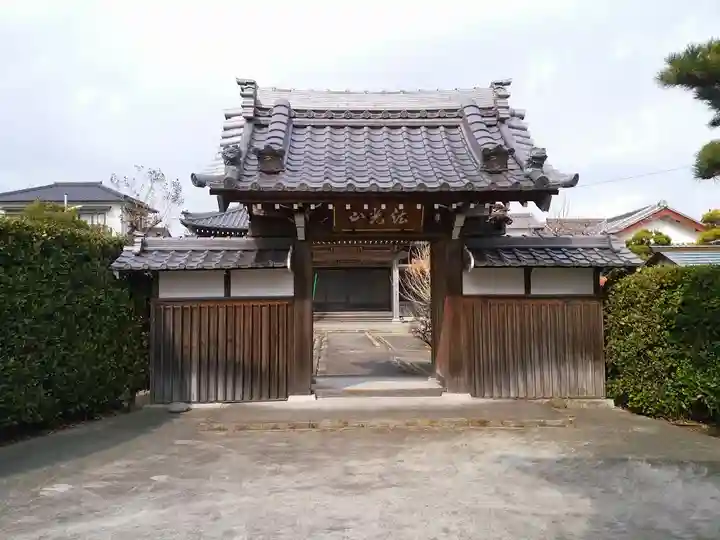 善芳寺の山門・神門