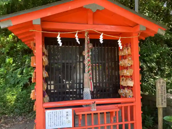 海南神社(神奈川県)