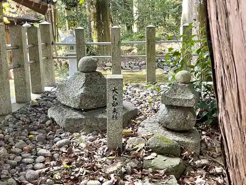 豊満神社(滋賀県)