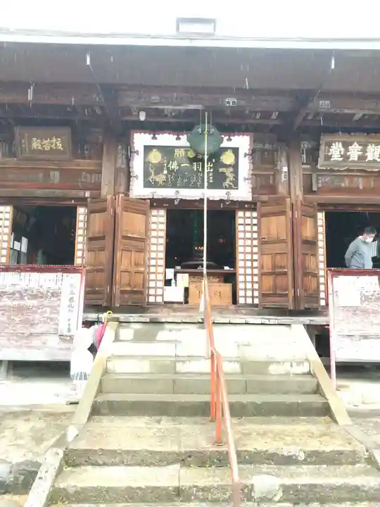 吉祥院の本殿・本堂