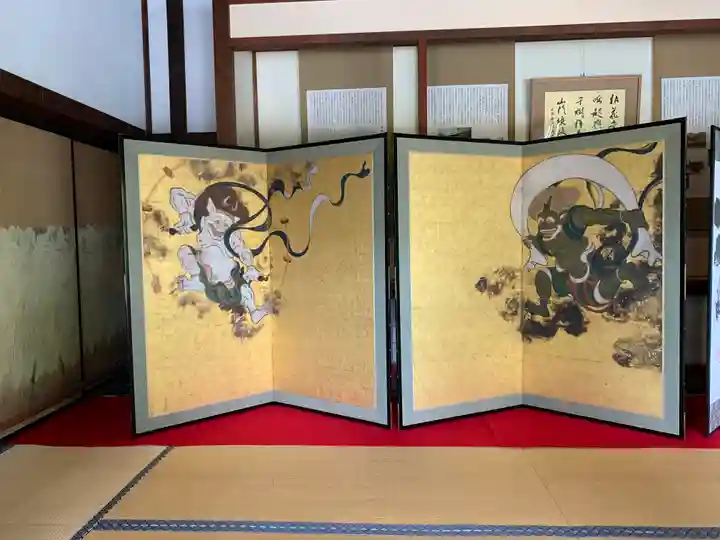 建仁寺(建仁禅寺)の芸術