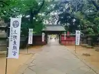 上野東照宮(東京都)