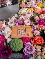 住吉神社(北海道)