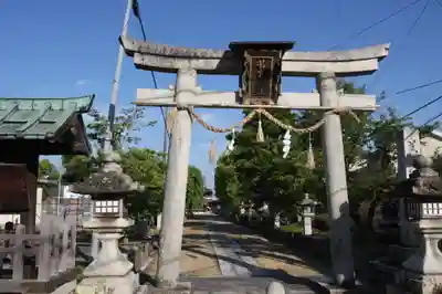 若宮神社の鳥居
