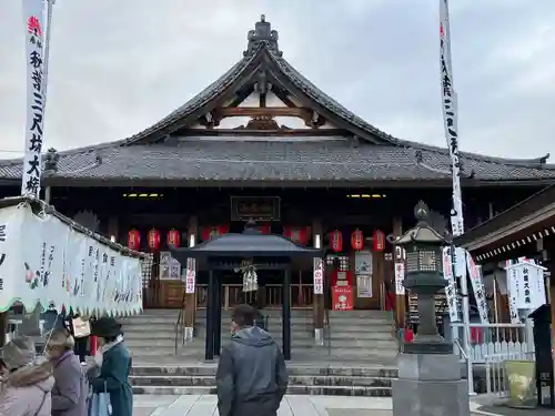 秋葉山圓通寺の本殿・本堂
