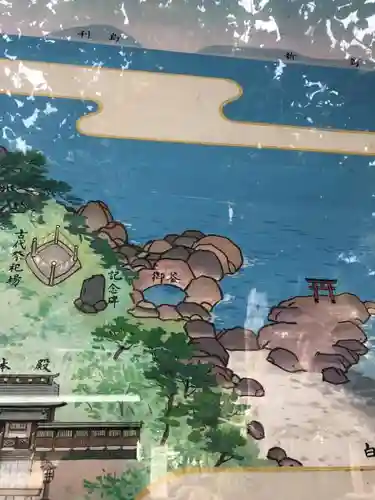 伊古奈比咩命神社のその他建物