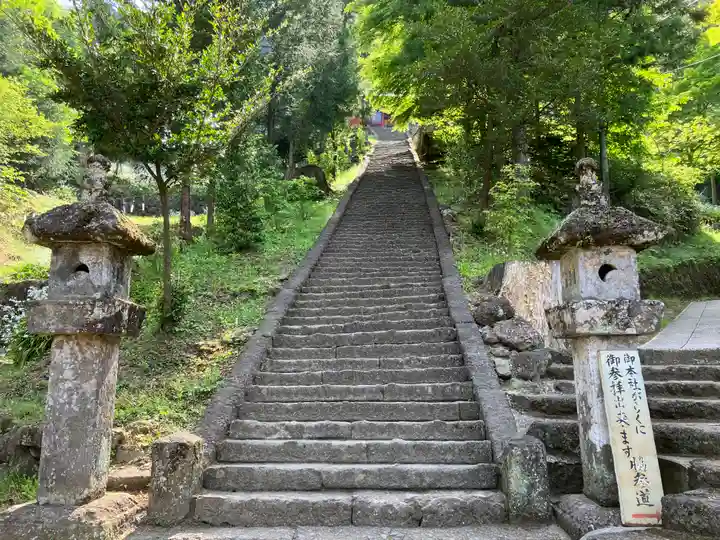 妙義神社(群馬県)