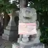 小竹八幡神社の狛犬