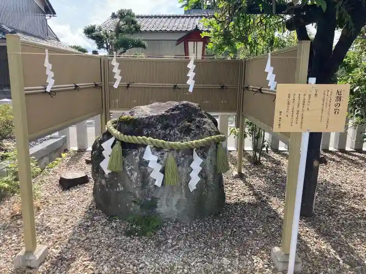 總社 和田八幡宮の景色