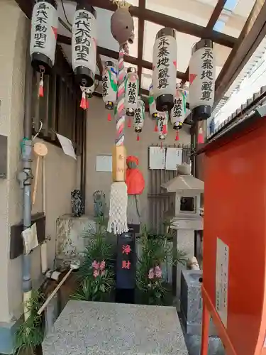 日限地蔵院(大阪府)