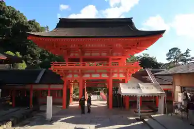 賀茂別雷神社(上賀茂神社)の山門・神門