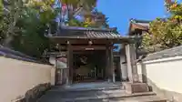 宝筐院(京都府)