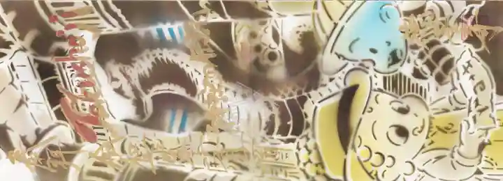 徳星寺(埼玉県)