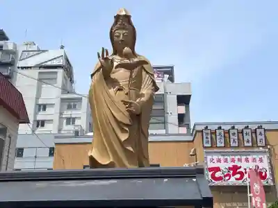 豊川稲荷札幌別院(玉宝禅寺)(北海道)