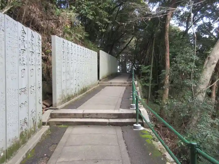 白峰神社(香川県)