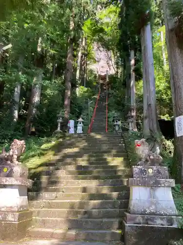 中之嶽神社(群馬県)