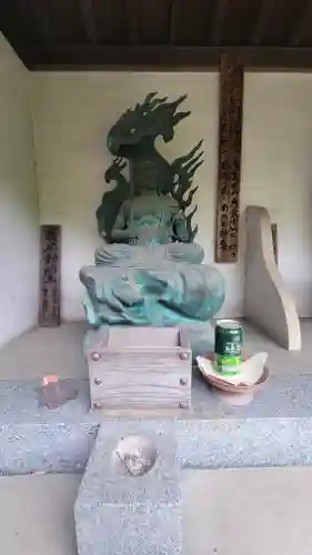 浄明院(愛媛県)