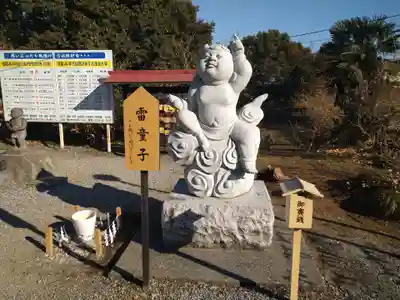 板倉雷電神社の像