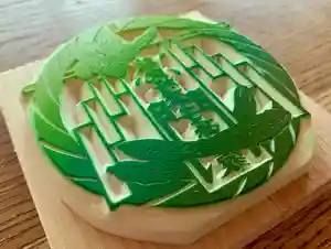 滑川神社 - 仕事と子どもの守り神の御朱印(2021年07月11日(日) 15時20分45秒投稿)