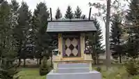 協和神社の本殿・本堂