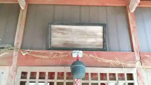 八幡神社の本殿・本堂