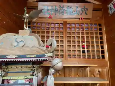 穴山稲荷神社(山梨県)