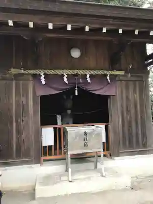 御穂神社のその他建物
