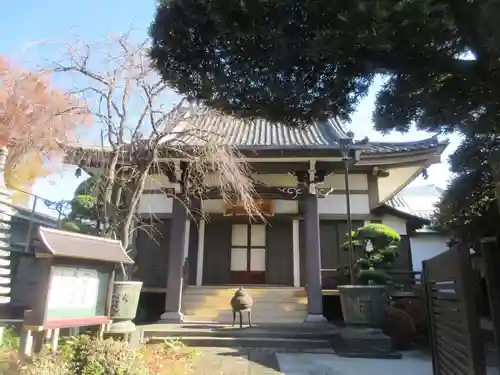 観静院(東京都)