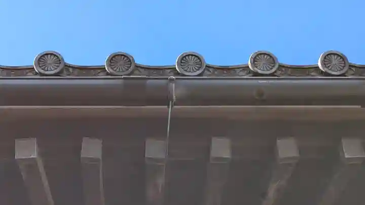 浄光寺(滋賀県)