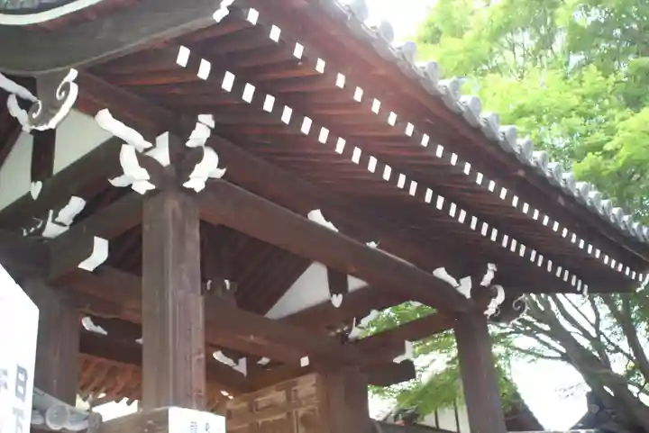 東福禅寺(東福寺)(京都府)