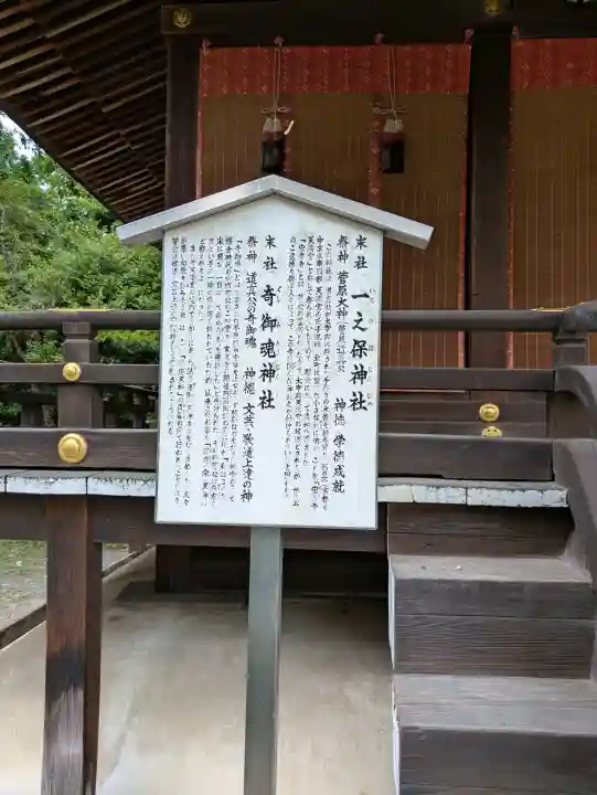 北野天満宮の{uncategorized: "未分類", other: "その他", undefined: "問題あり", building: "その他建物", grave: "お墓", sacred_gate: "鳥居", guardian: "狛犬", statue: "像", buddha: "仏像", history: "歴史", nature: "自然", garden: "庭園", animal: "動物", pagoda: "塔", temizu: "手水舎", mountain_gate: "山門・神門", sanctuary: "本殿・本堂", subordinate: "末社・摂社", art: "芸術", scenery: "景色", jizo: "地蔵", ema: "絵馬", goshuin: "御朱印", omikuji: "おみくじ", items: "授与品その他", amulet: "お守り", goshuincho: "御朱印帳", eats: "食事", festival: "お祭り", votive_dance: "神楽", shichigosan: "七五三参", wedding: "結婚式", experience: "体験その他", initially: "初詣", around: "周辺", anti_infection: "感染症対策"}
